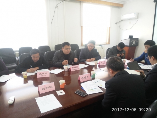 華賽爾參加《高爐沖渣水余熱利用技術(shù)要求》行業(yè)標(biāo)準(zhǔn)編制組成立暨首次工作會議